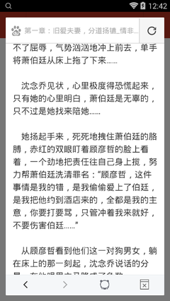 开云官方登录入口